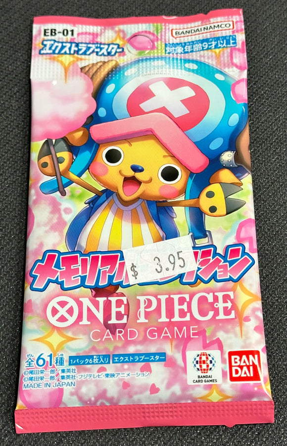 One Piece Memorial Collection Japanese Booster Pack EB-01