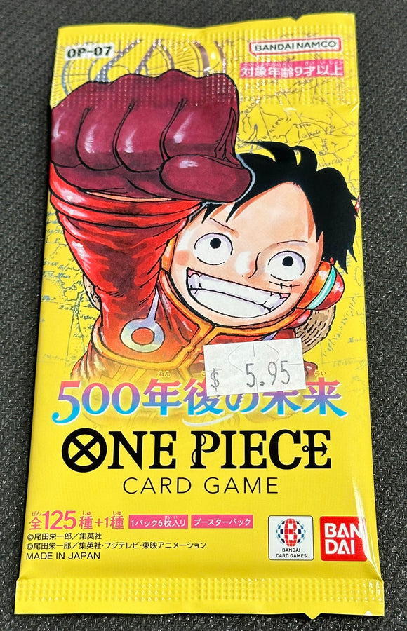 One Piece 500 Years In The Future Japanese Booster Pack OP-07