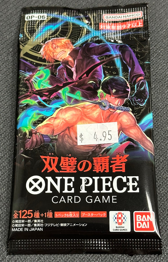 One Piece Wings Of The Captain Japanese Booster Pack OP-06