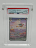 Charizard ex : 151 : PSA 10