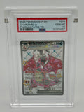 Charizard ex : S&V Promo : PSA 10