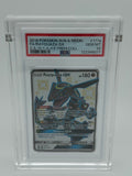 Rayquaza GX : Hidden Fates Premium Coll. : PSA 10