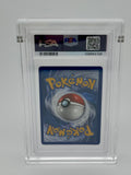 Mew VMAX : Fusion Strike : PSA 10