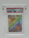 Pikachu Vmax : Vivid Voltage : PSA 10