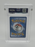 Pikachu ex : Surging Sparks : PSA 10