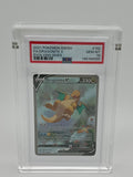 Dragonite V : Evolving Skies : PSA 10