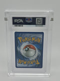 Dragonite V : Evolving Skies : PSA 10