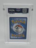 Reshiram ex : White Flare : PSA 10