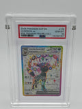 Umbreon ex : S&V Promo : PSA 10