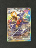 Cynthia's Garchomp ex - 232/182 - SV10: Destined Rivals