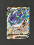 Rayquaza V (Alternate Full Art) - SWSH07: Evolving Skies 194/203