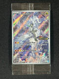 N's Reshiram - 167/159 (Journey Together Stamped) Sealed