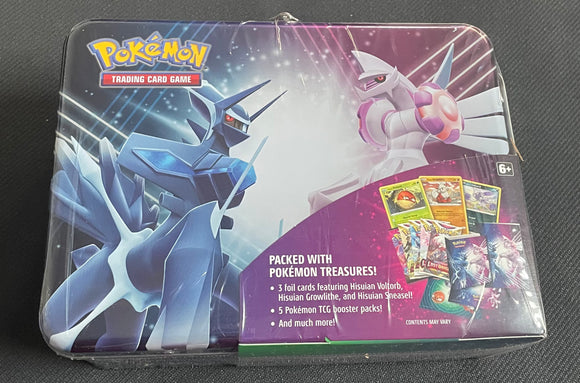 2022 Pokemon Collector Chest Tins (Fall)