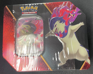 Pokémon Divergent Powers Tin (Hisuian Typhlosion V)